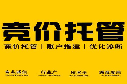 探索信息流托管的五大成功案例